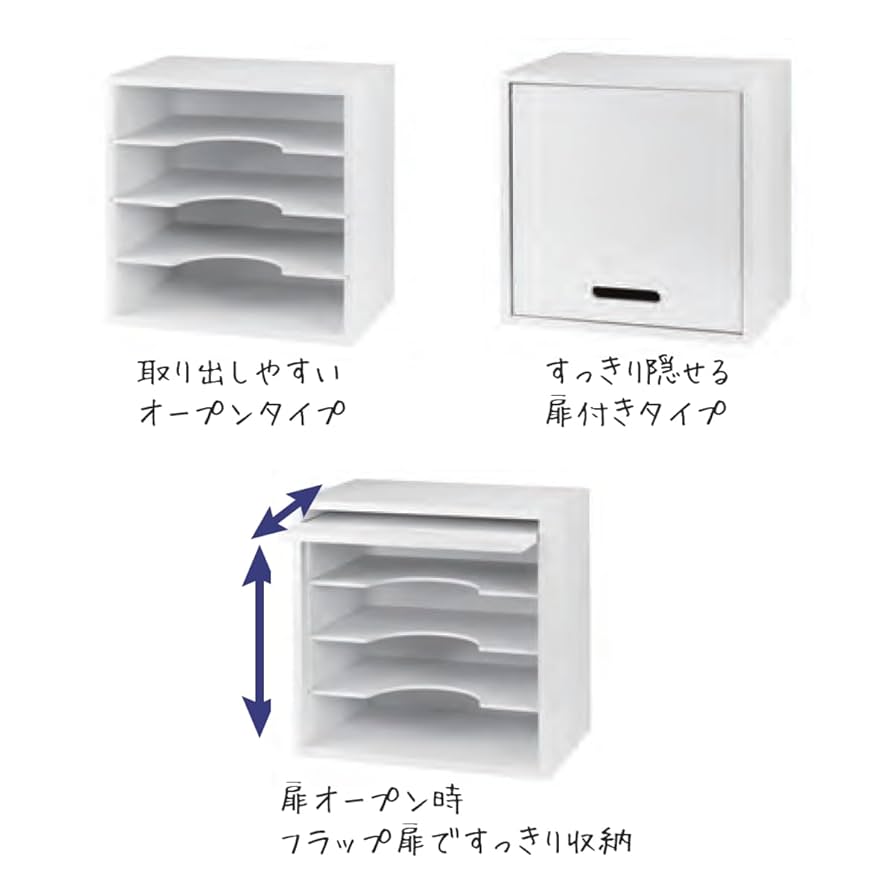 B5サイズ本棚　同人誌 Amazon.co.jp: 同人誌ラックR B5サイズ オープンタイプ 縦 横